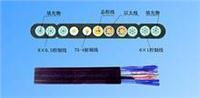 彈性體耐低溫探測控制扁平軟電纜 tpe