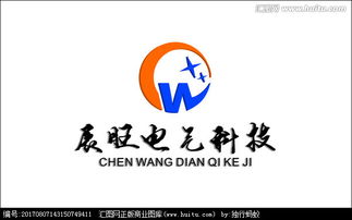 辰旺電氣科技公司logo初稿設計圖片素材,設計懸賞,匯圖網