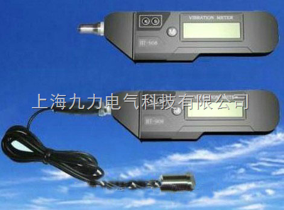VT63-VT63振動測量儀-上海九力電氣科技