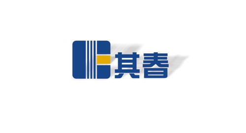 公司動態 浙江其春電氣科技
