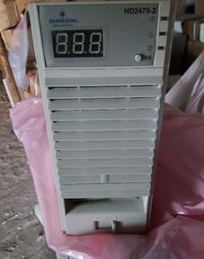 美國艾默生hd2475 2通信電源模塊