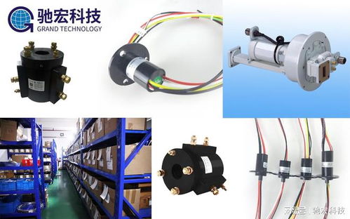 帽式滑環(huán)的特點(diǎn)與應(yīng)用場(chǎng)景——馳宏科技電氣科技
