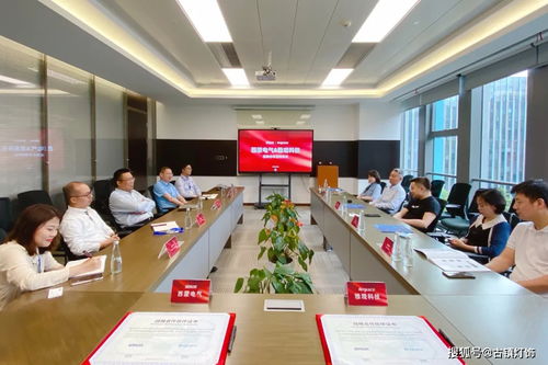 強強聯手 西蒙電氣與戰略伙伴簽署合作協議，深耕科技領域