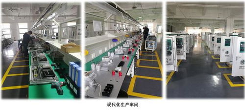 北京方智科技股份榮獲2020年電力電氣充電樁十大品牌
