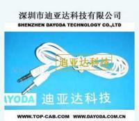白色漆包線與雙頭音頻線 電氣連接中的精密與橋梁