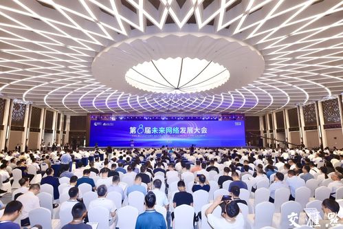 我國通信與信息領域首個國家重大科技基礎設施正式建成，網(wǎng)絡開發(fā)新紀元開啟