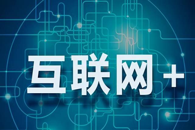 聚焦社區團購 偽需求與真實傷害